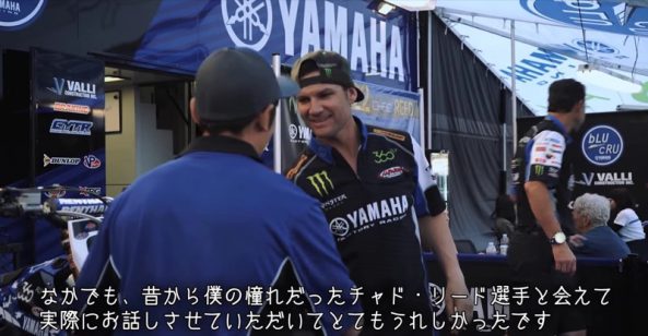 スクリーンショット 2016-06-10 20.01.52 のコピー