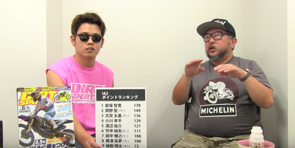 スクリーンショット 2016-06-30 14.36.14