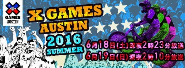 13406911_1555491454746486_792958080824878715_n
