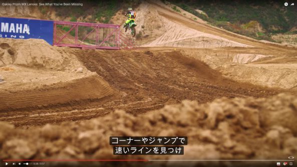 スクリーンショット 2016-06-17 12.34.20 のコピー