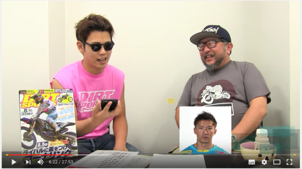 スクリーンショット 2016-06-30 8.08.19