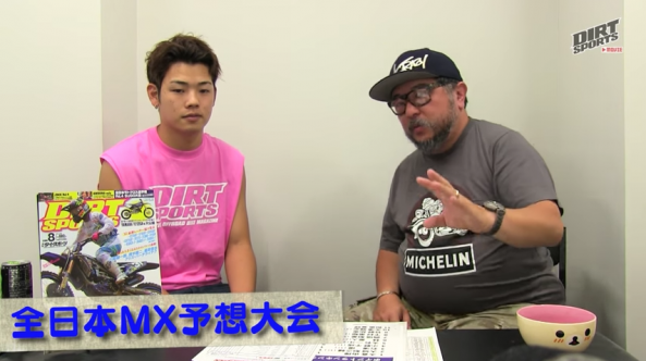 スクリーンショット 2016-06-30 14.52.14