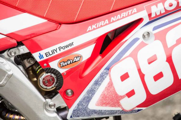 CRF-21