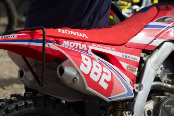 CRF2-15