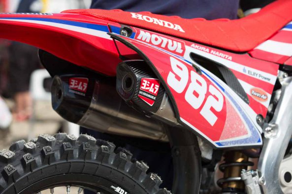 CRF2-5