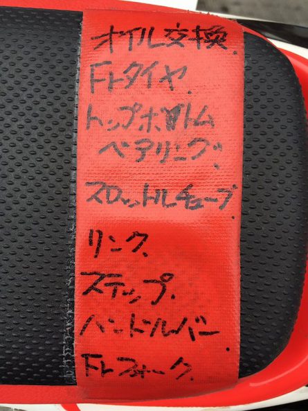 Xraqs6XS