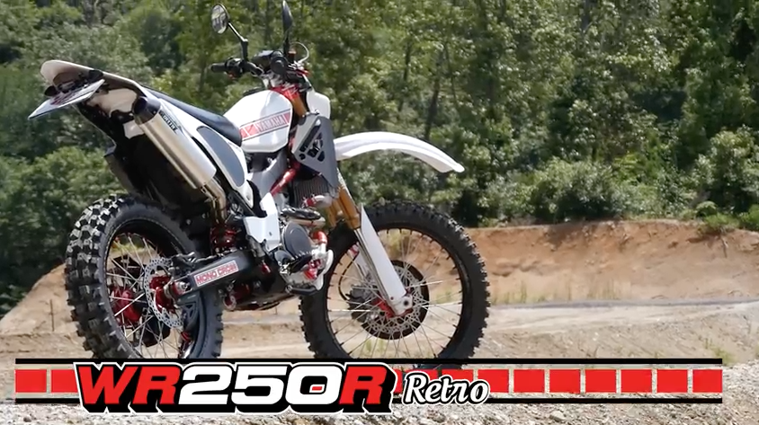 WR250Rダートフリークレトロ外装セット中古品 WR250Rダートフリークレトロ外装セット中古品 - メルカリ