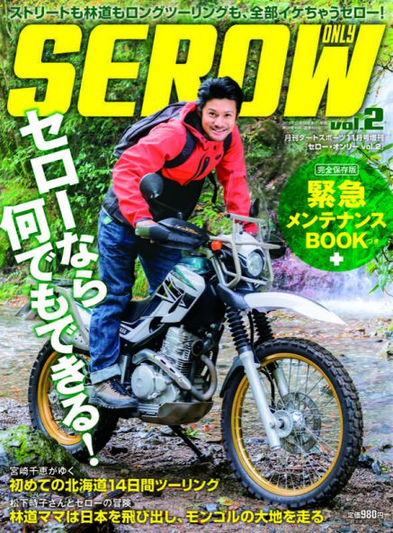 A4変.indd
