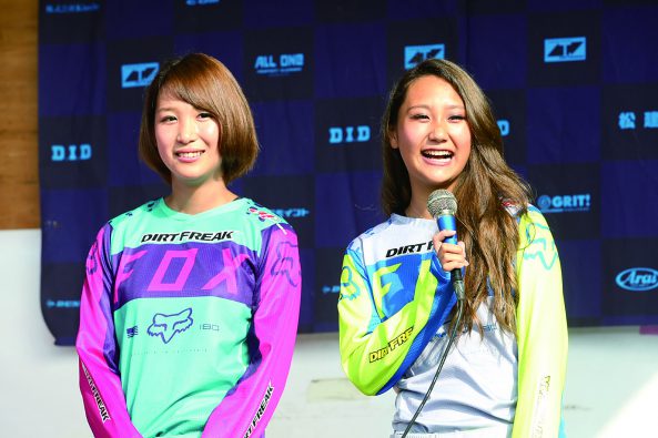 happymx1-2