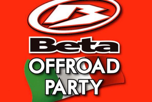 beta-party800-600-690x462-%e3%81%ae%e3%82%b3%e3%83%92%e3%82%9a%e3%83%bc