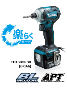 td160d_big