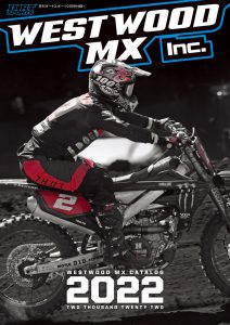『ウエストウッドMX 2022コレクション』