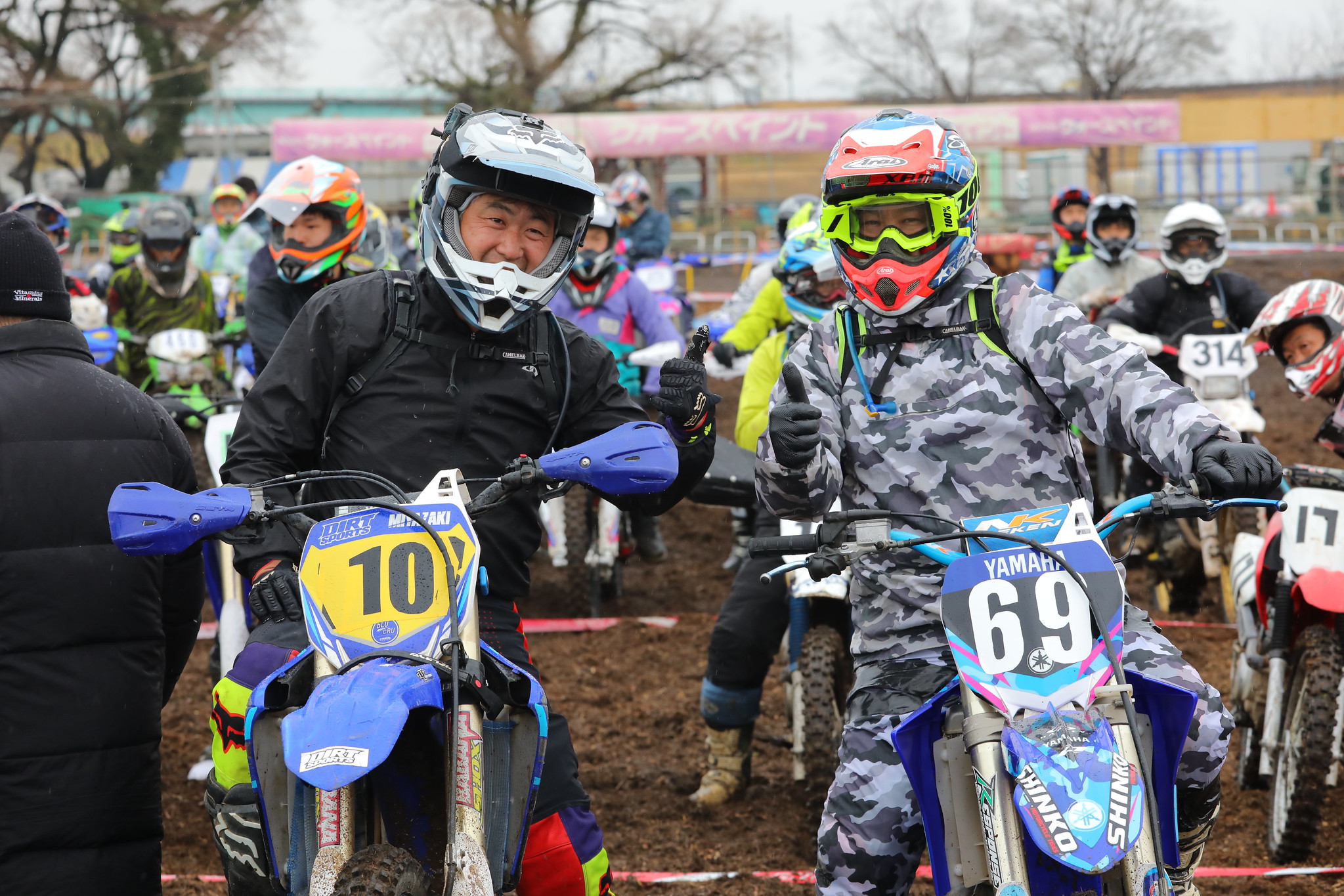 レジェンド田渕武プロデュース「Power Cross」が2月27日に開催