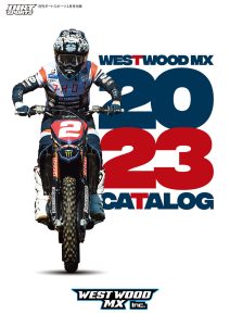 『ウエストウッドMX 2023コレクション』
