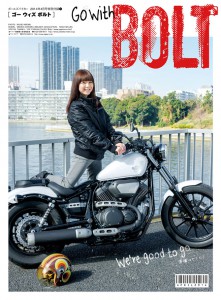 Go With BOLT