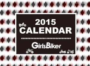 GB02_2015cal