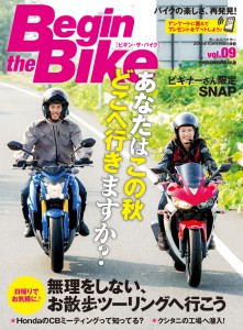 gb10-f1