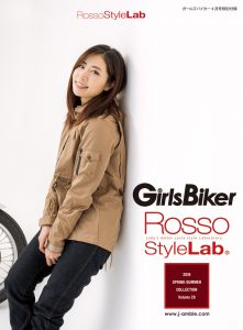 RossoStyleLab 2018 春夏カタログ