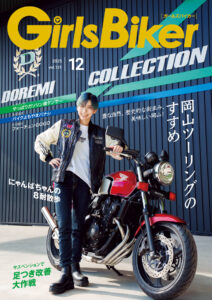 最新号