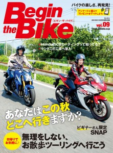 BTB09_MM
