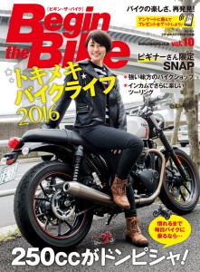 BTB10_MM