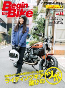 BTB14