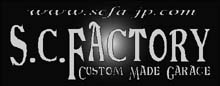 S.C.factory