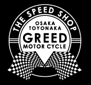 greed