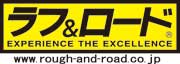rough_road