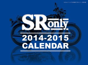sr10_f